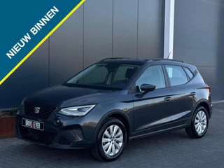 SEAT Arona 1.0 TSI Style | PDC | Carplay | LED