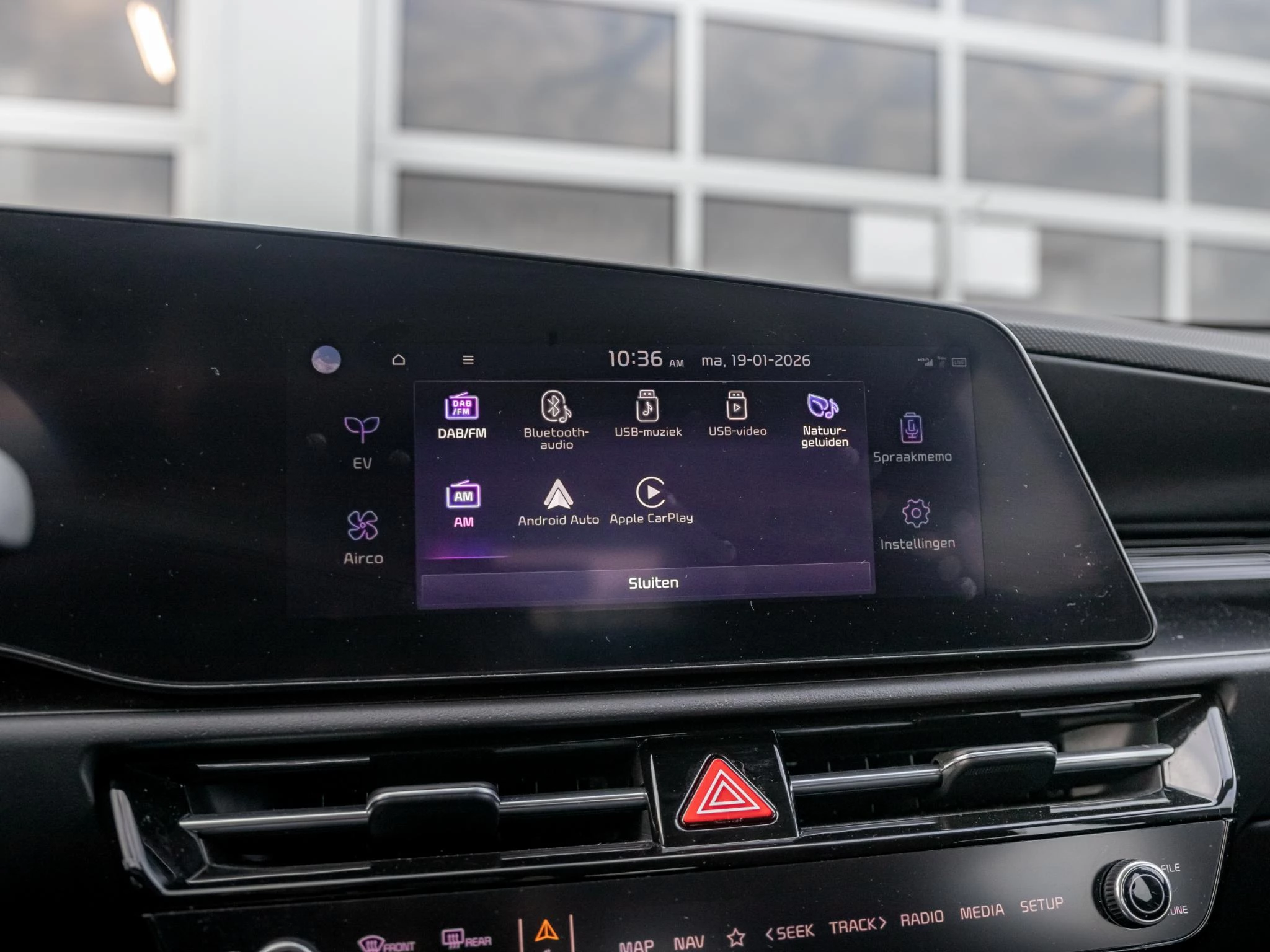 Hoofdafbeelding Kia Niro EV