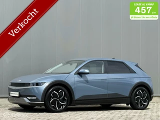 Hoofdafbeelding Hyundai IONIQ 5 Hyundai IONIQ 5 Connect+ 73kWh - 98% SOH - 1e eig - topstaat