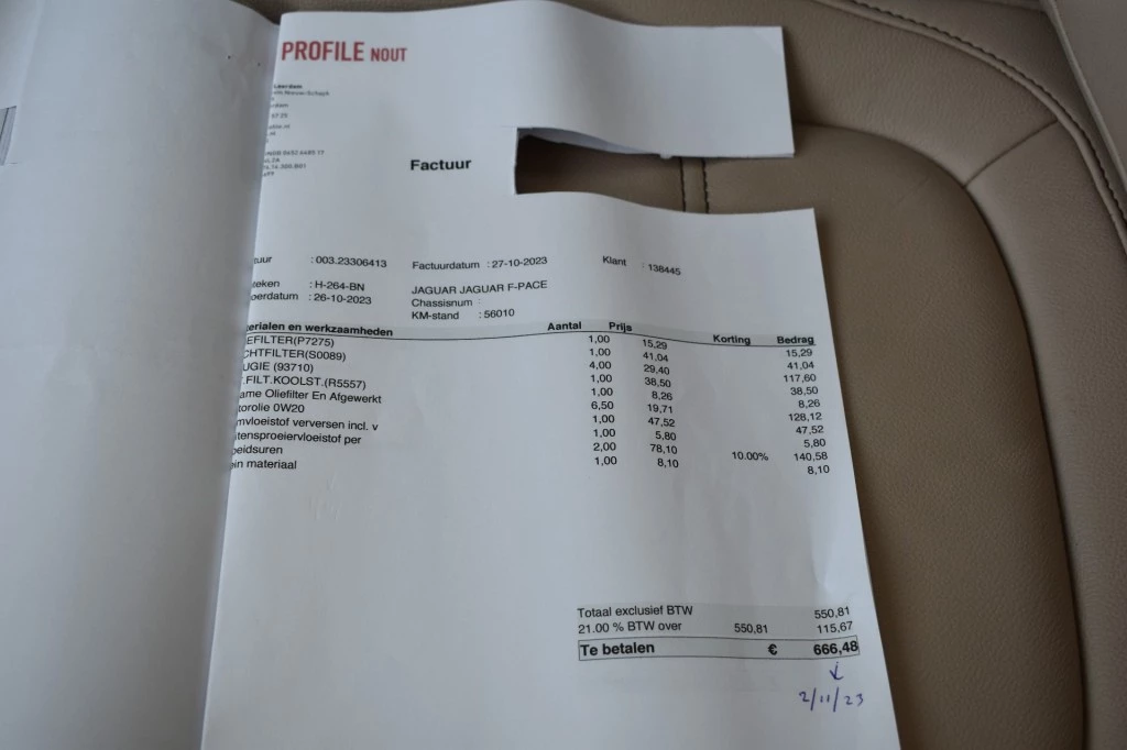 Hoofdafbeelding Jaguar F-PACE