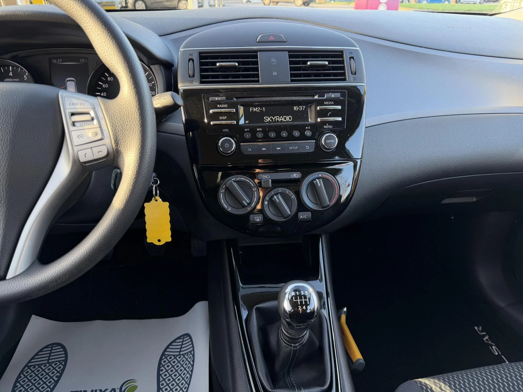 Hoofdafbeelding Nissan Pulsar