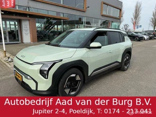 Hoofdafbeelding Kia EV3 Kia EV3 Plus 58.3 kWh Volledig electrisch rijden , mooie luxe uitvoering  436km bereik