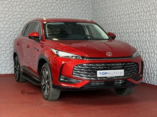 Hoofdafbeelding MG HS MG HS MG PHEV 272PK 100KM ELEKTRISCH RIJDEN EN 900KM OP BENZINE ELEK/STOEL/KLEP CAMERA 19'LMV 1.5 COMFORT plug-in hybride