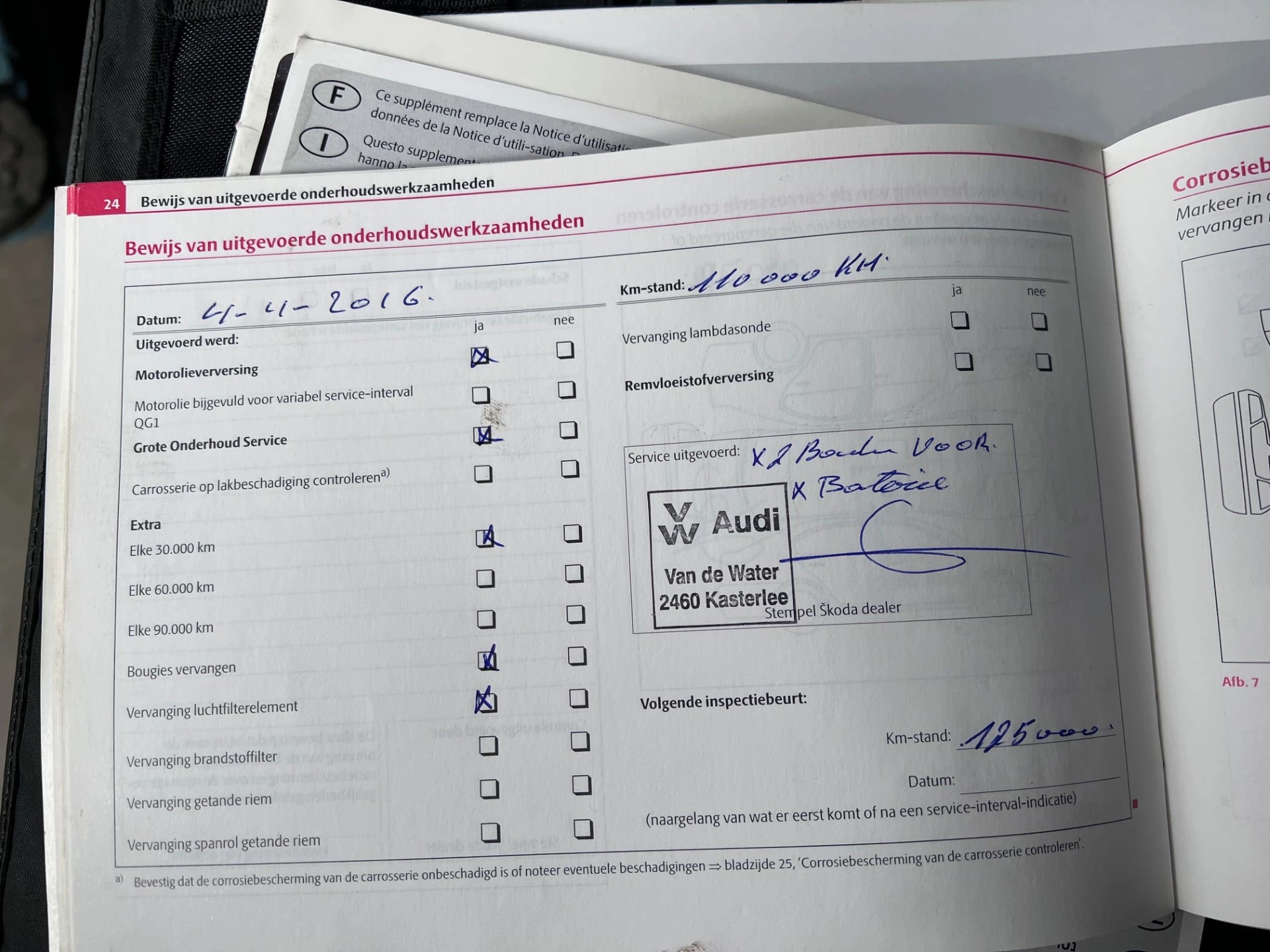 Hoofdafbeelding Škoda Roomster