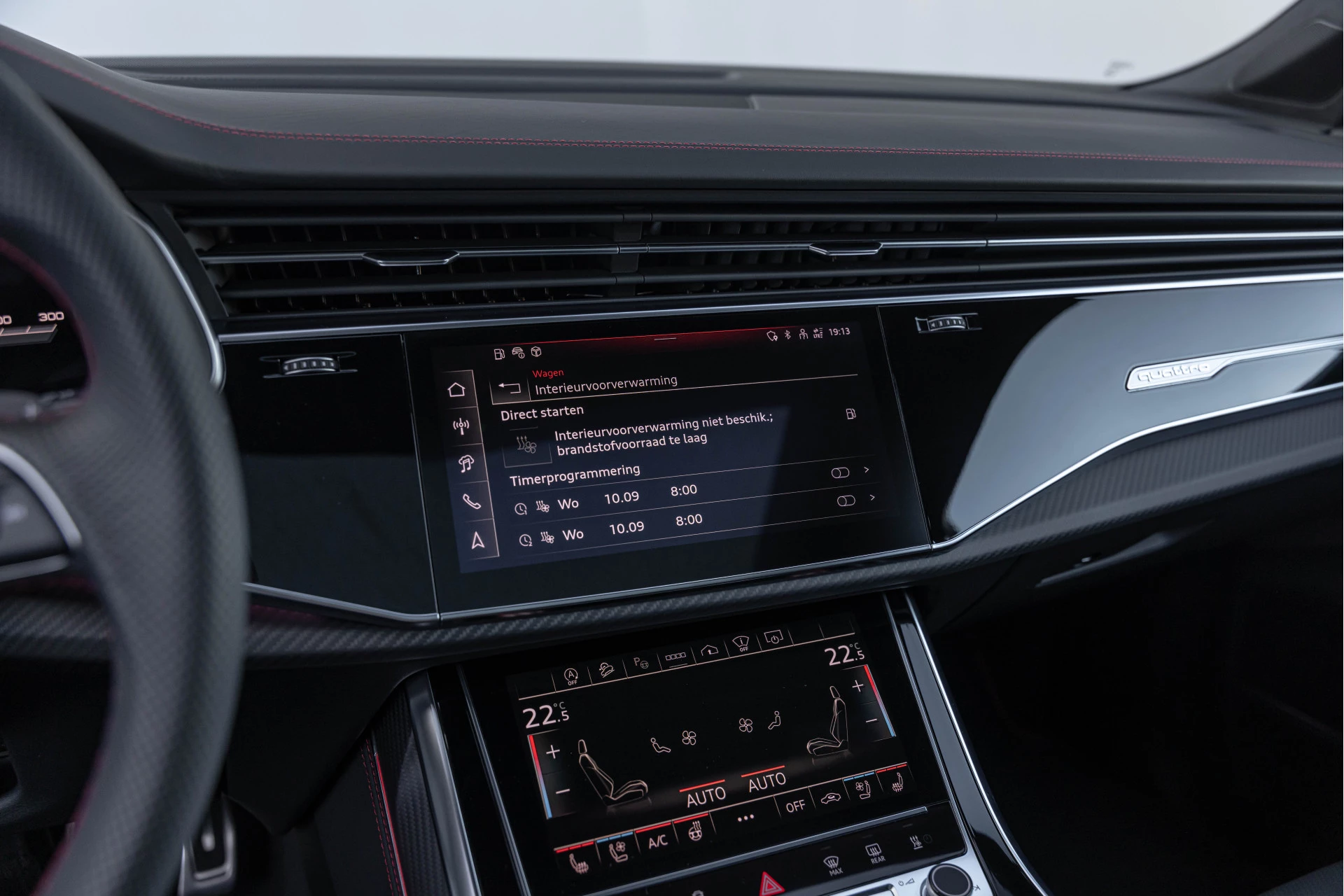 Hoofdafbeelding Audi SQ7