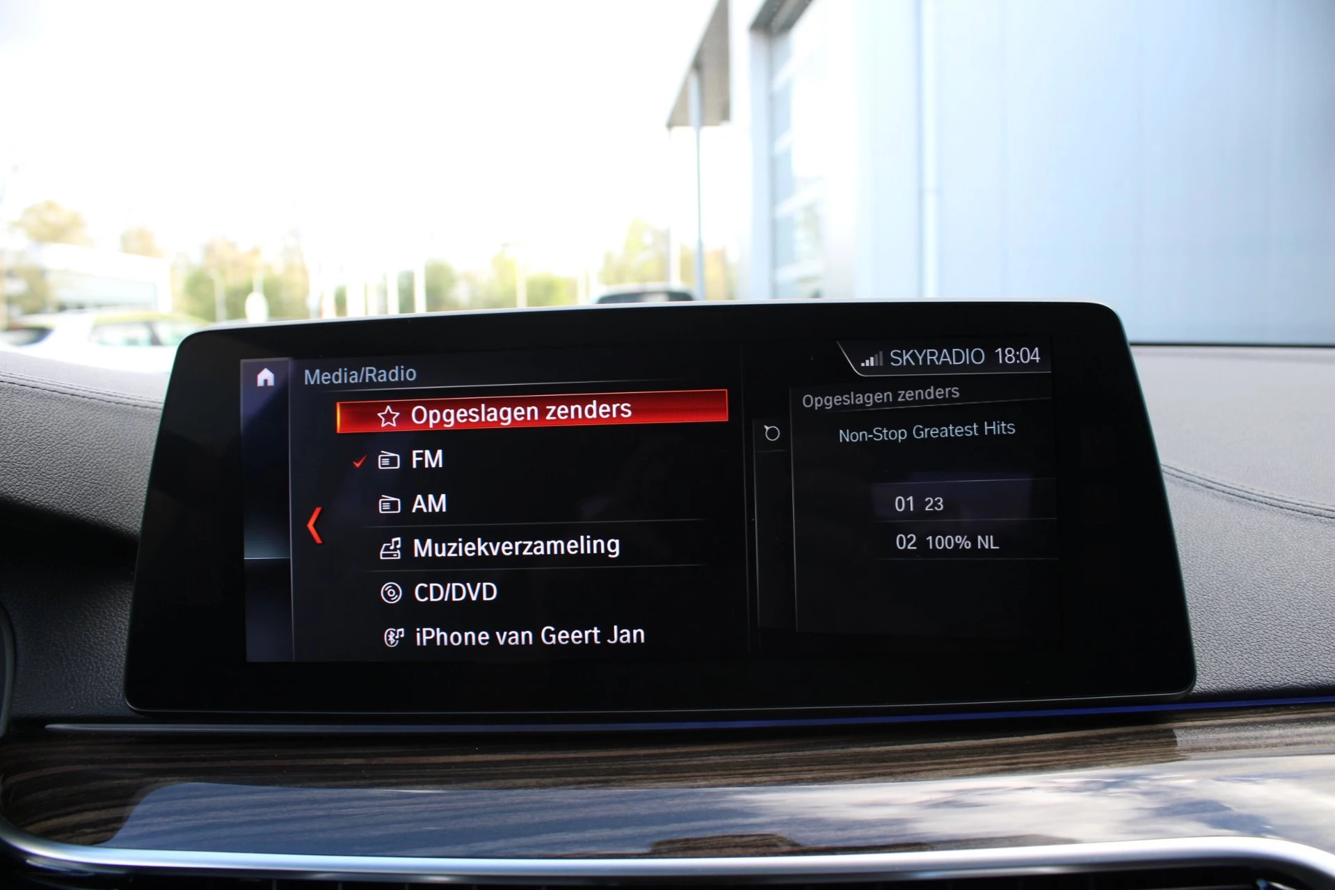 Hoofdafbeelding BMW 5 Serie