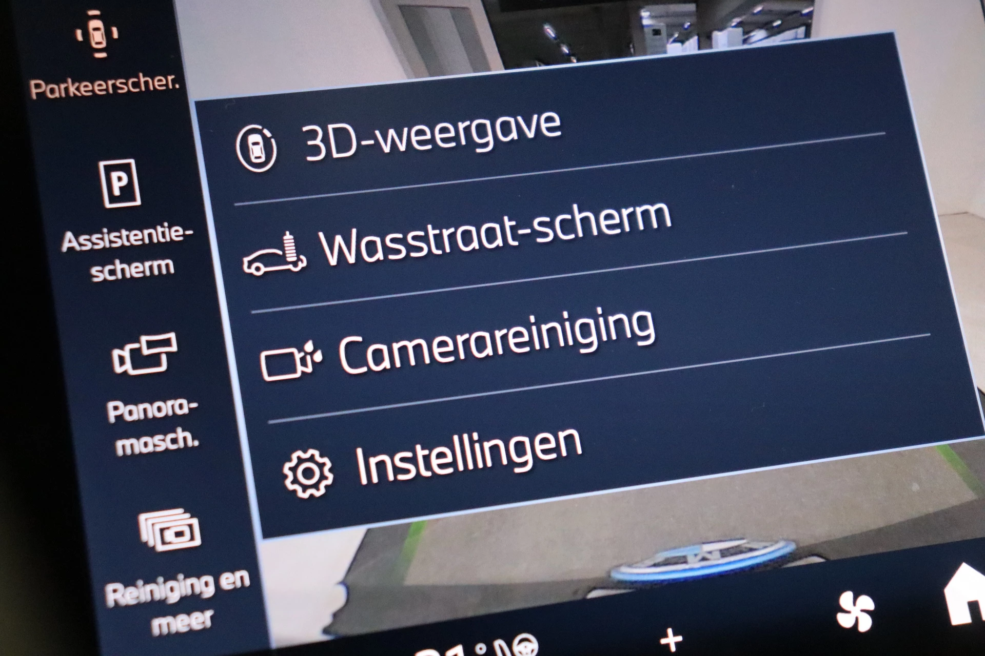 Hoofdafbeelding BMW iX2