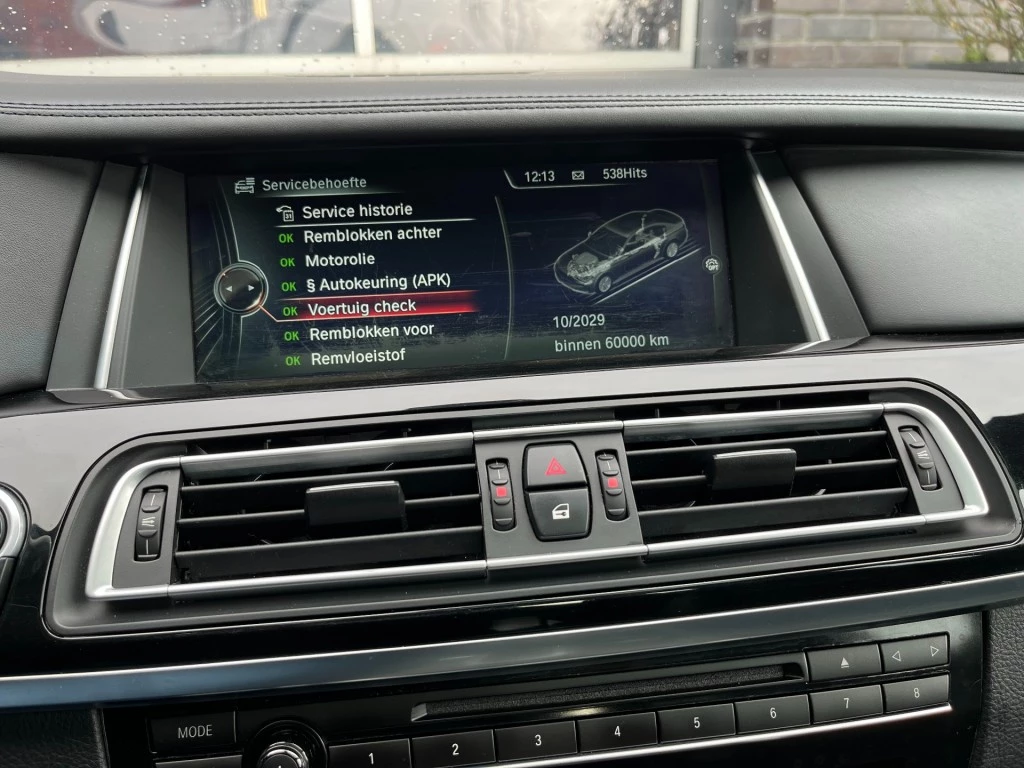 Hoofdafbeelding BMW 7 Serie