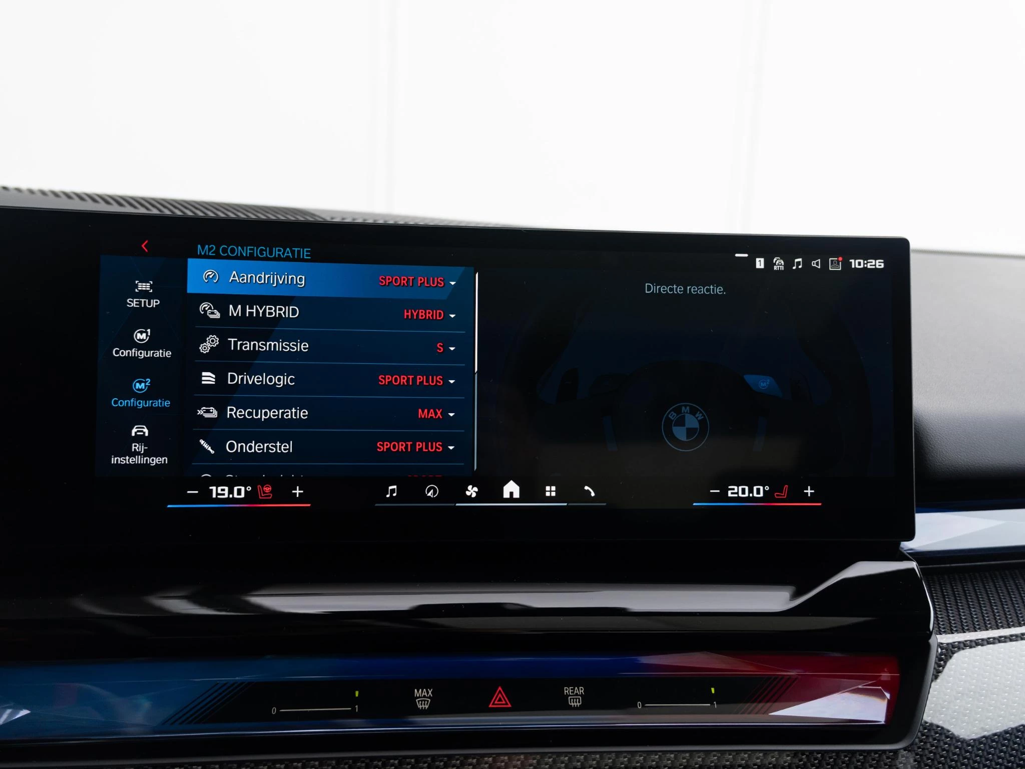 Hoofdafbeelding BMW M5