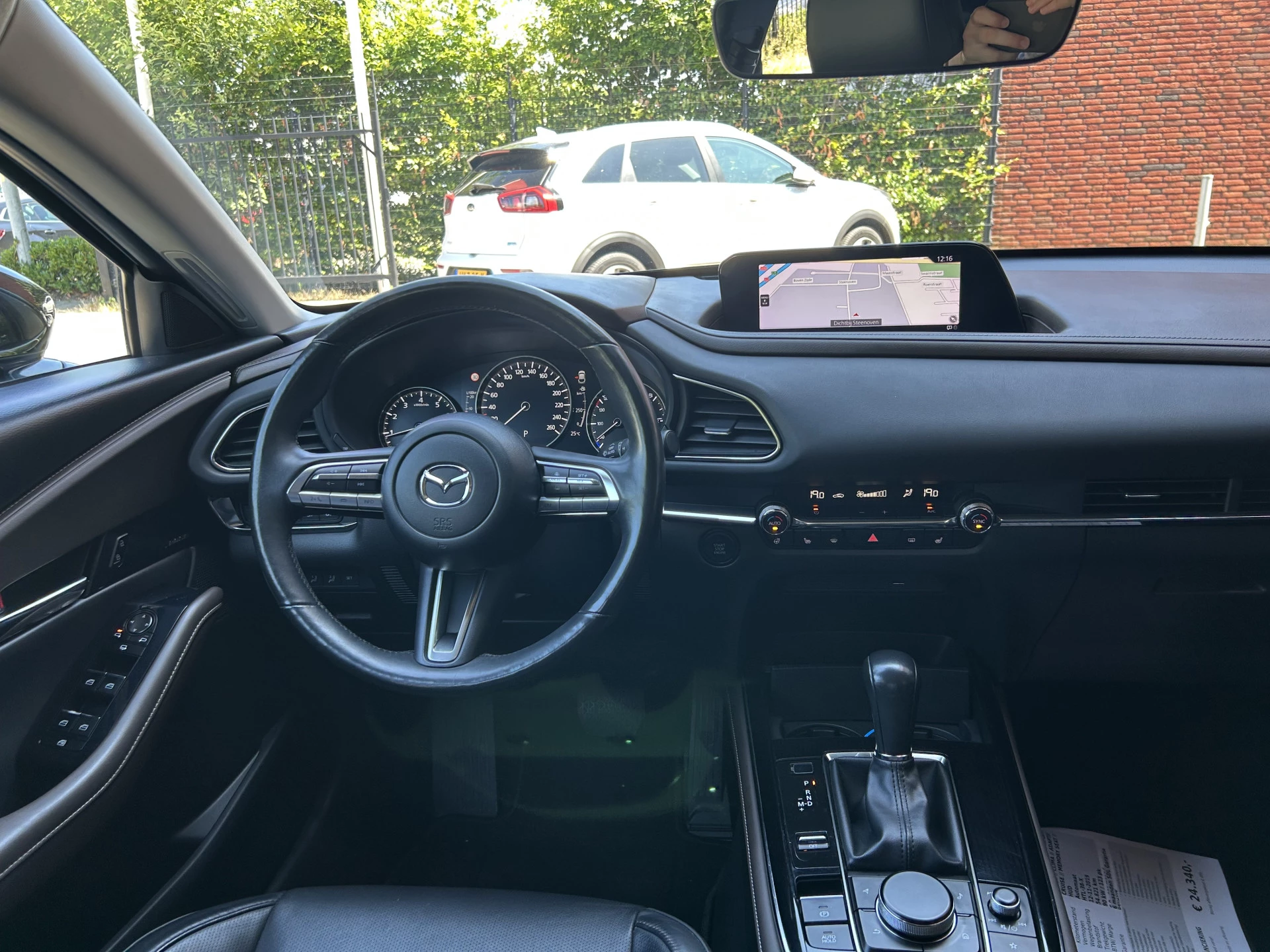 Hoofdafbeelding Mazda CX-30