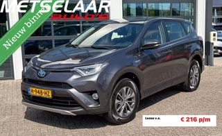 Toyota RAV4 2.5 Hybrid Dynamic