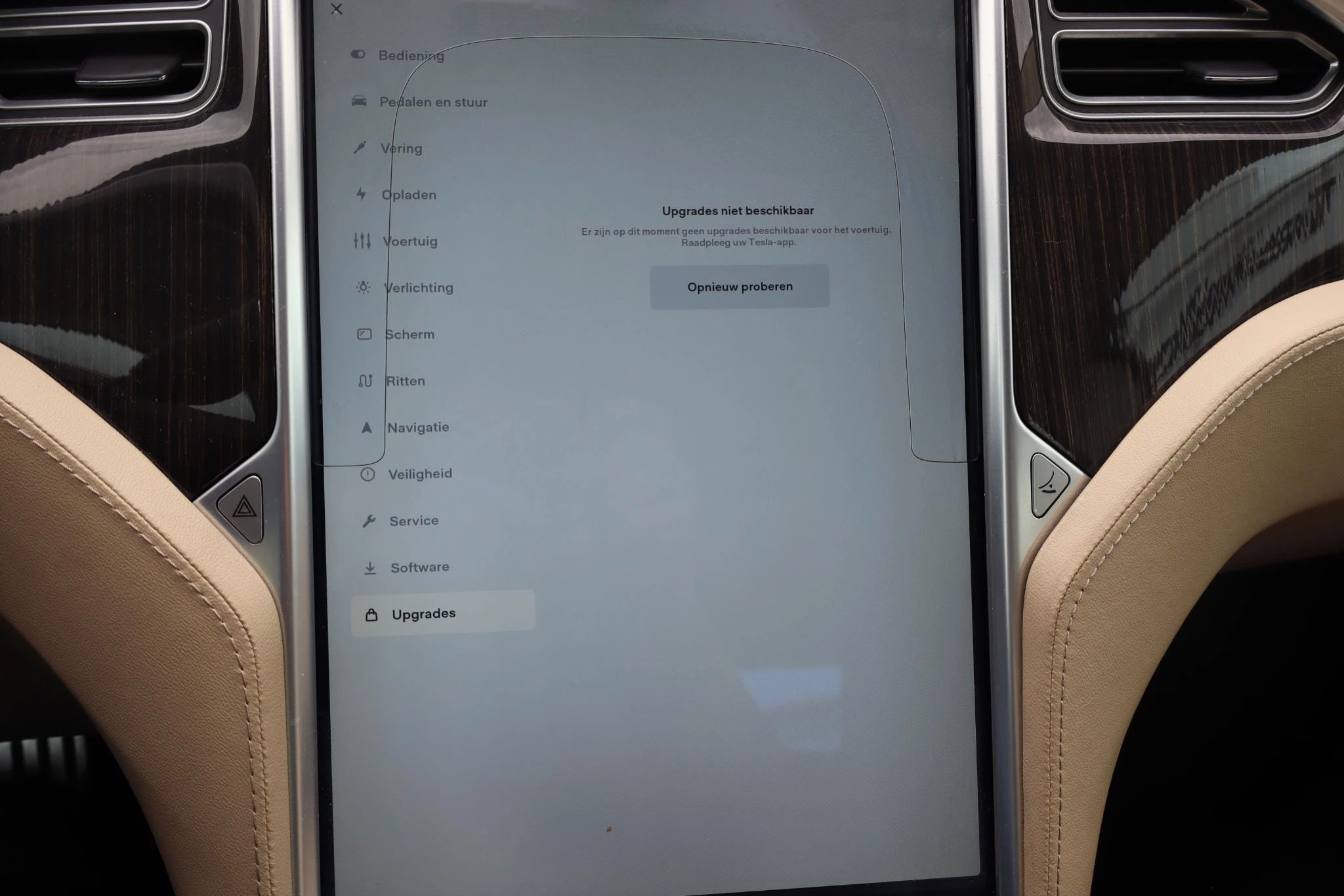 Hoofdafbeelding Tesla Model S