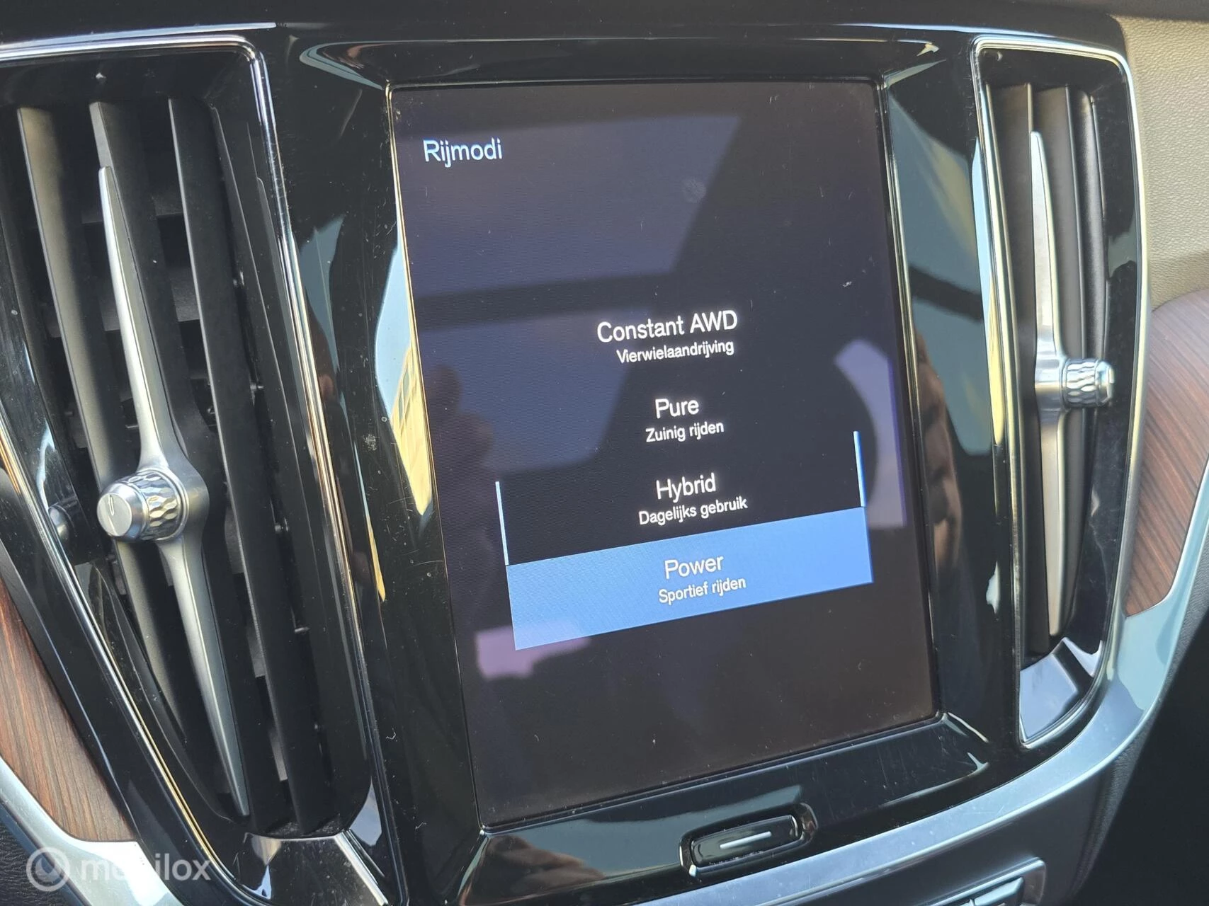 Hoofdafbeelding Volvo V60