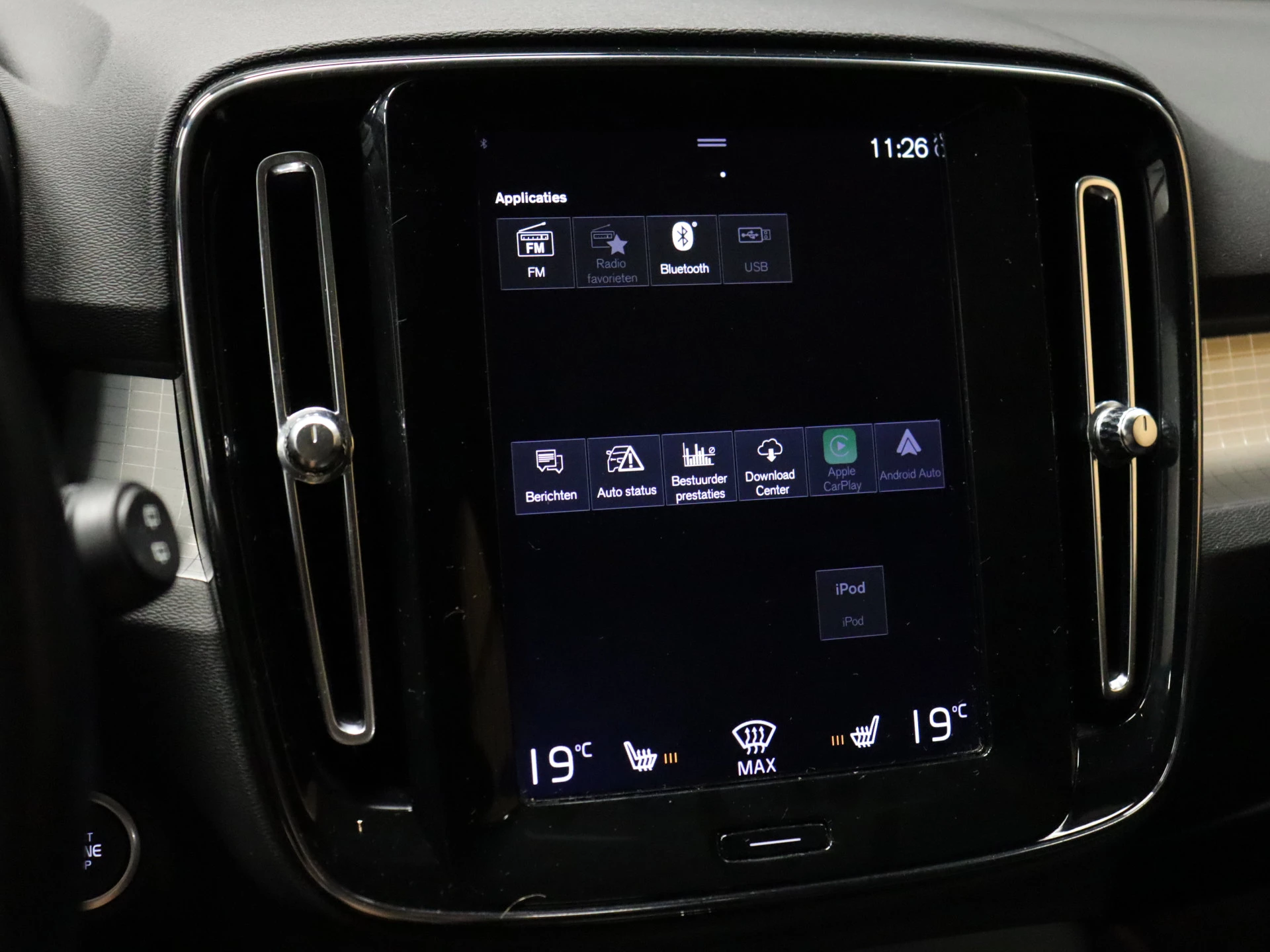 Hoofdafbeelding Volvo XC40