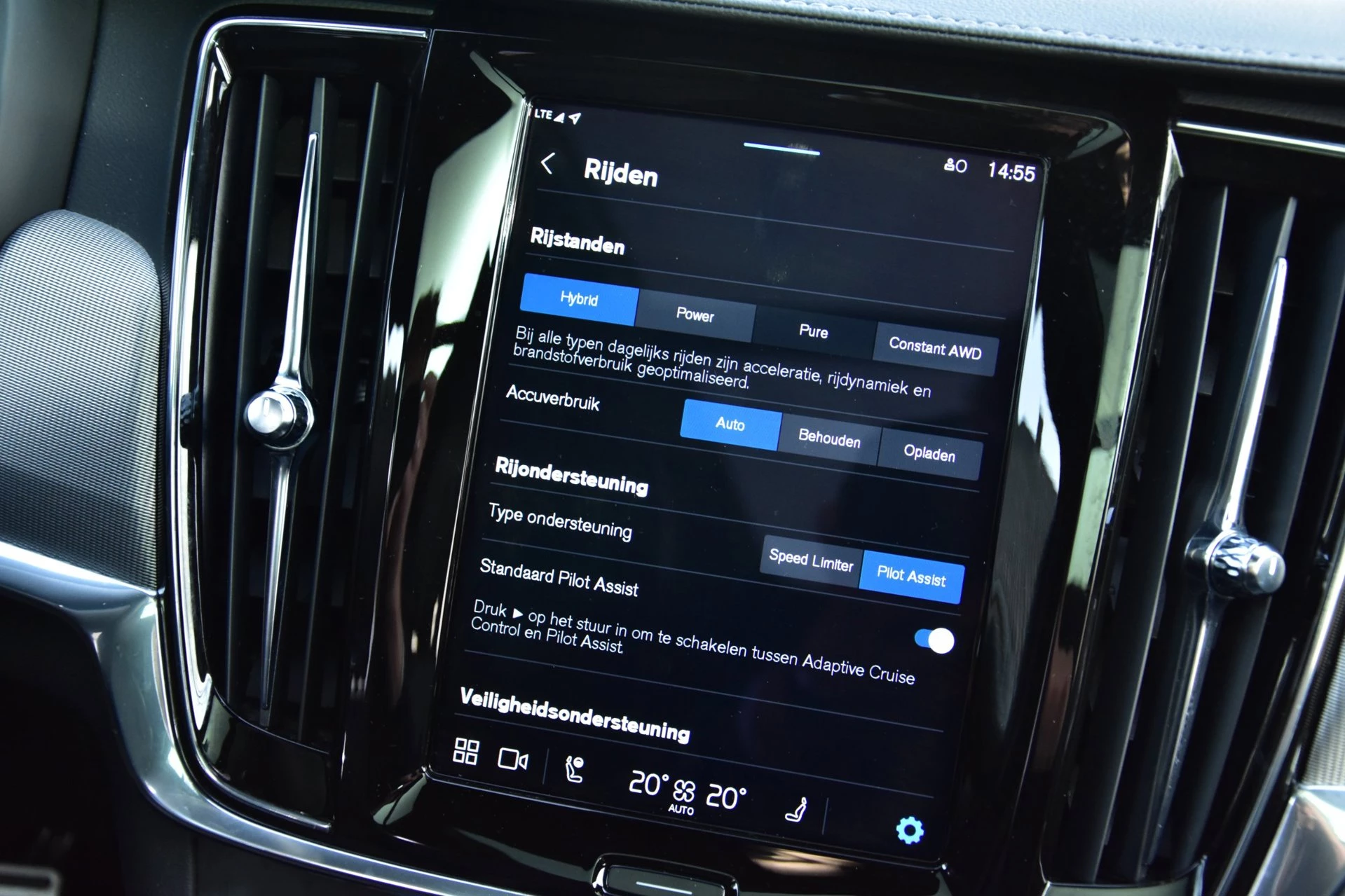 Hoofdafbeelding Volvo V90