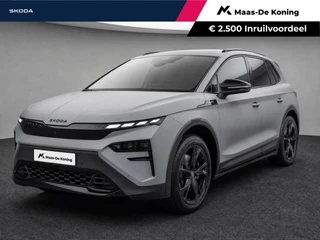 Škoda Elroq
