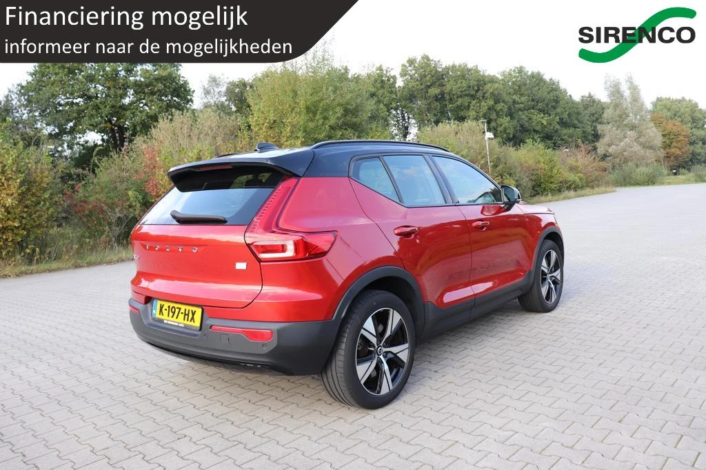 Hoofdafbeelding Volvo XC40