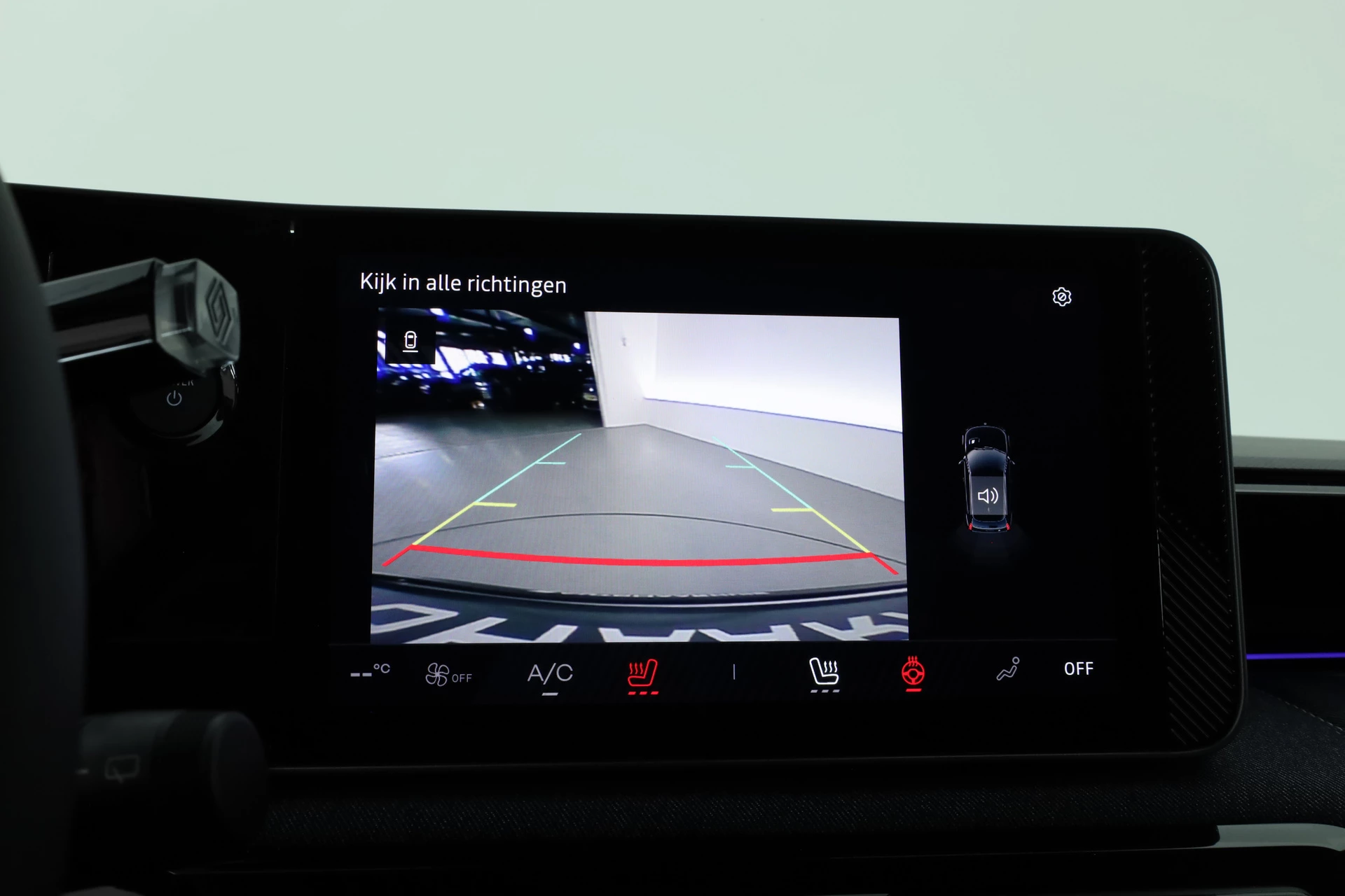 Hoofdafbeelding Renault 5