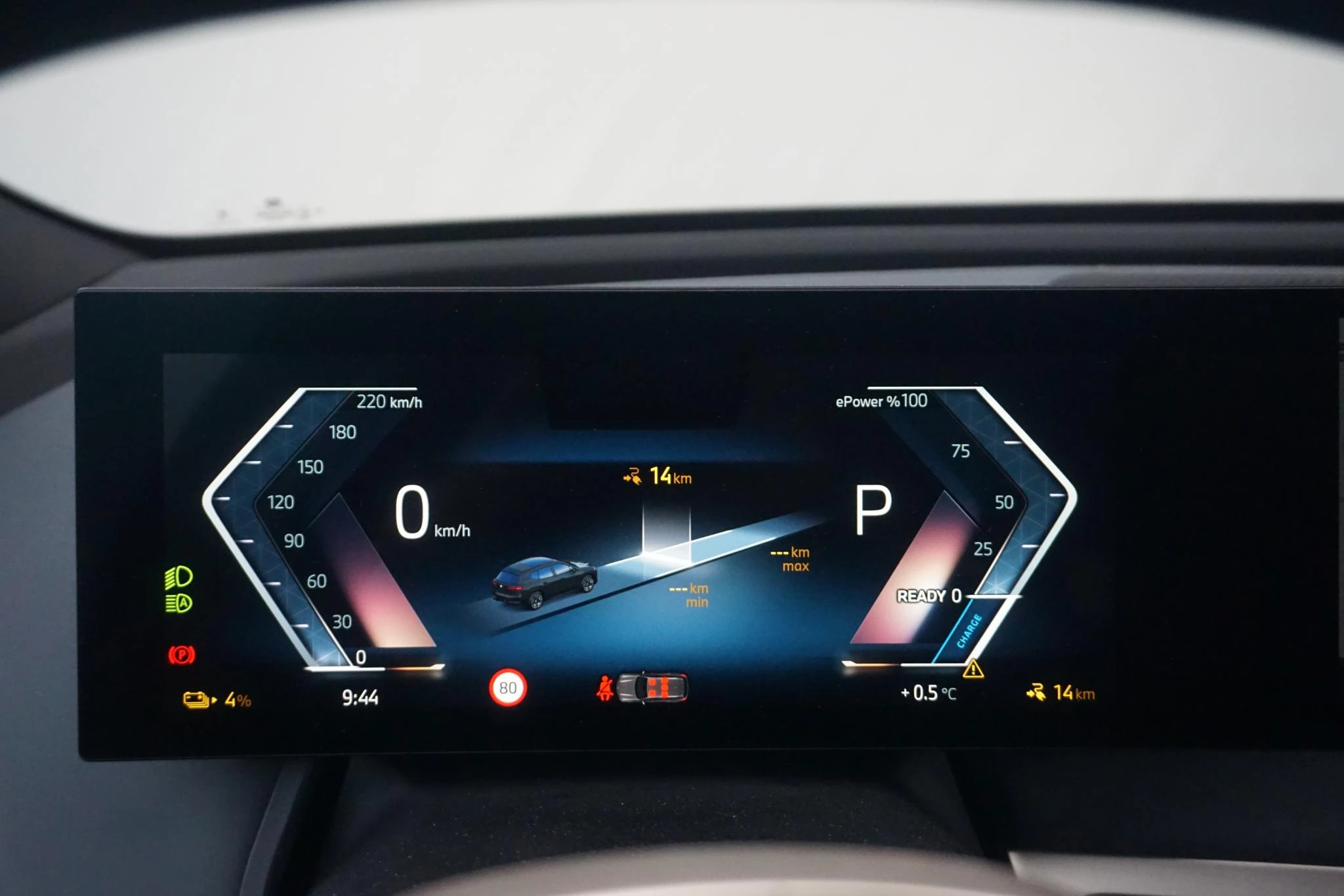 Hoofdafbeelding BMW iX