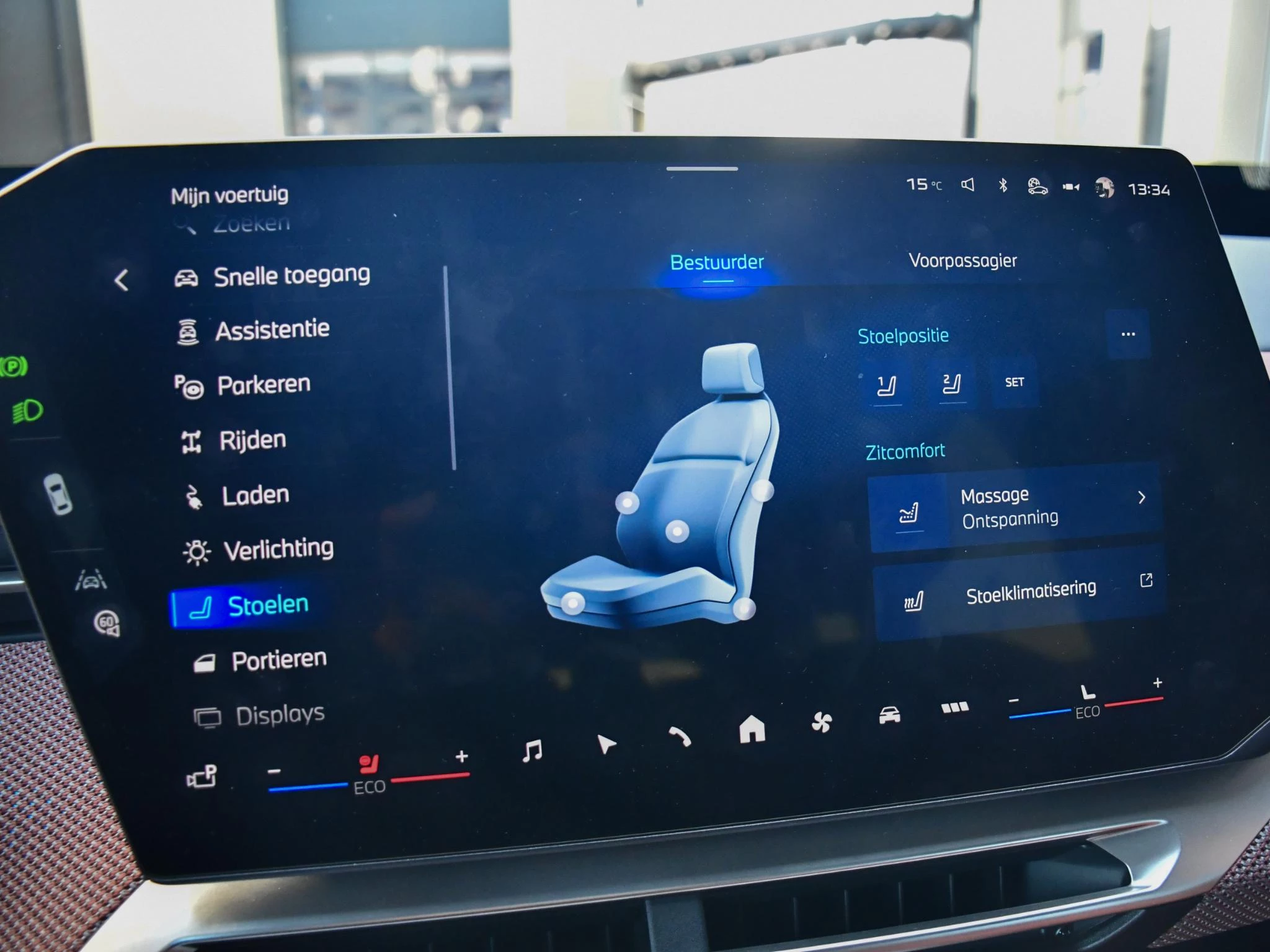 Hoofdafbeelding BMW iX3