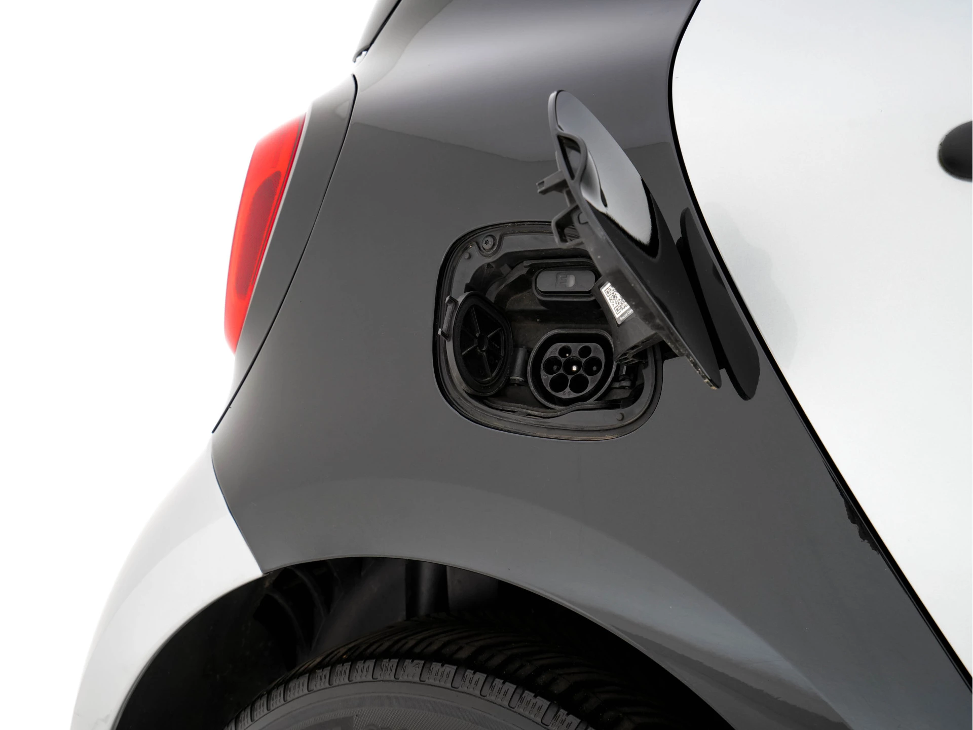Hoofdafbeelding Smart Forfour