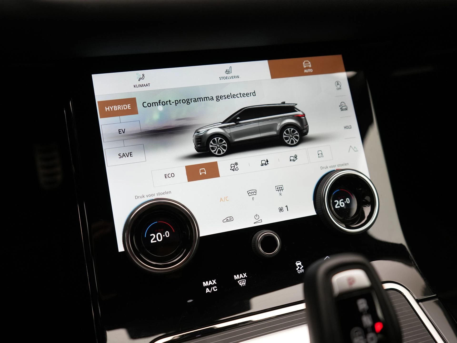 Hoofdafbeelding Land Rover Range Rover Evoque