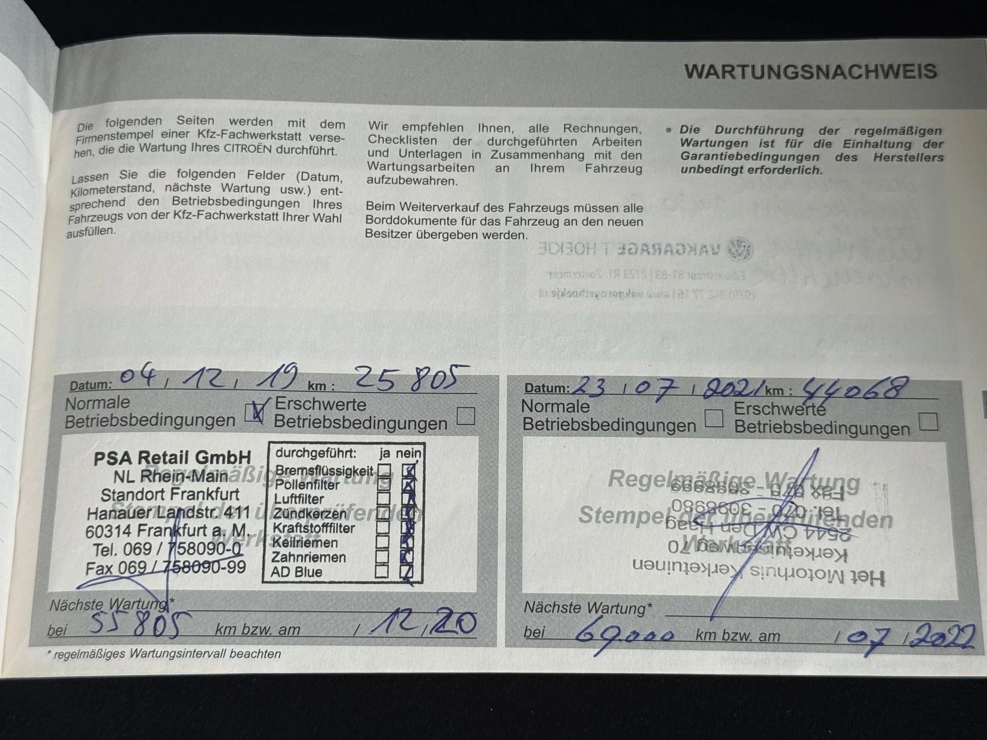 Hoofdafbeelding Citroën Grand C4 Spacetourer