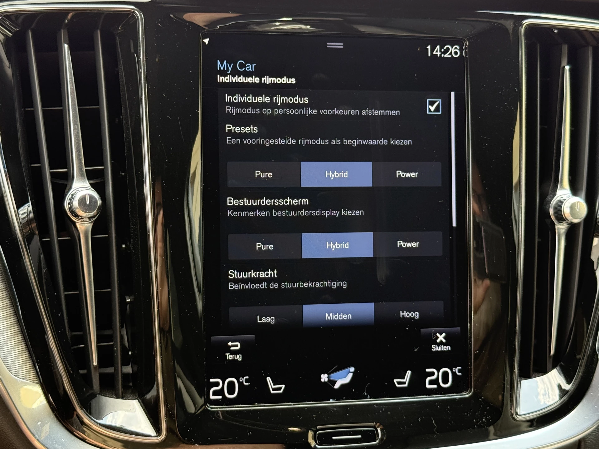 Hoofdafbeelding Volvo V60