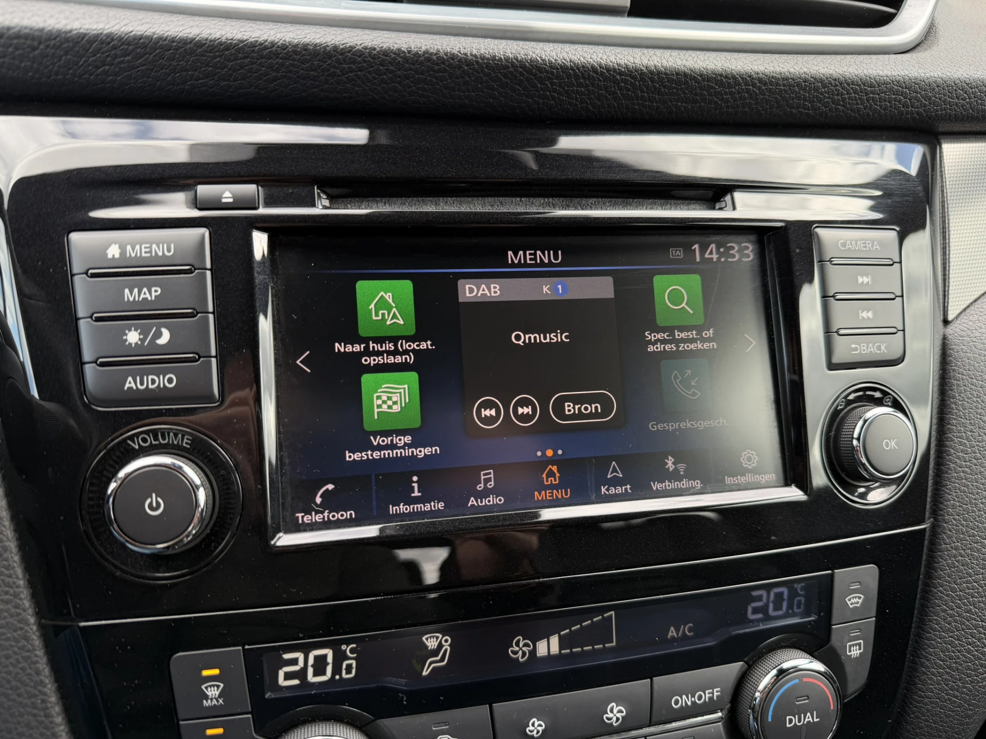 Hoofdafbeelding Nissan QASHQAI