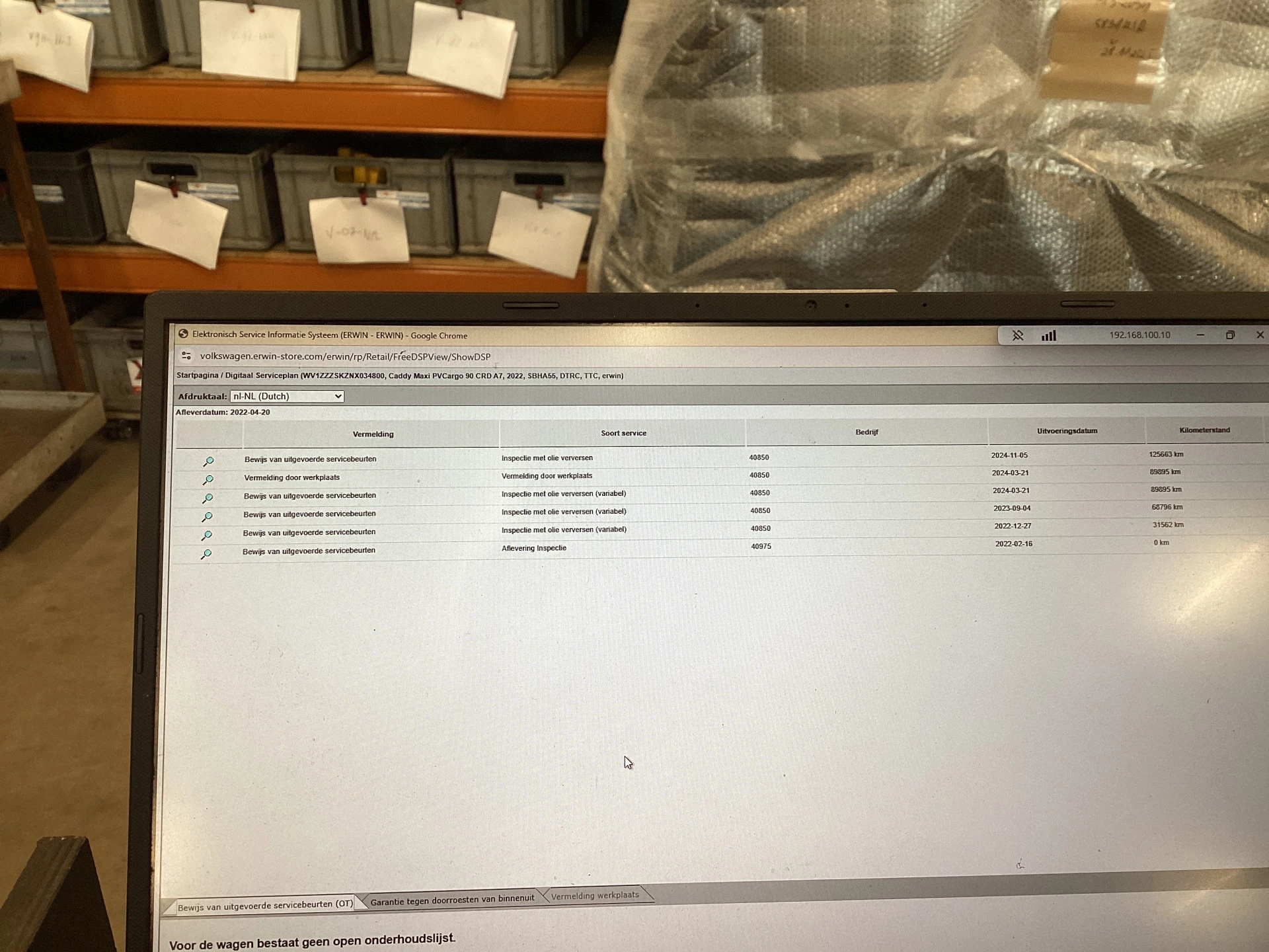 Hoofdafbeelding Volkswagen Caddy