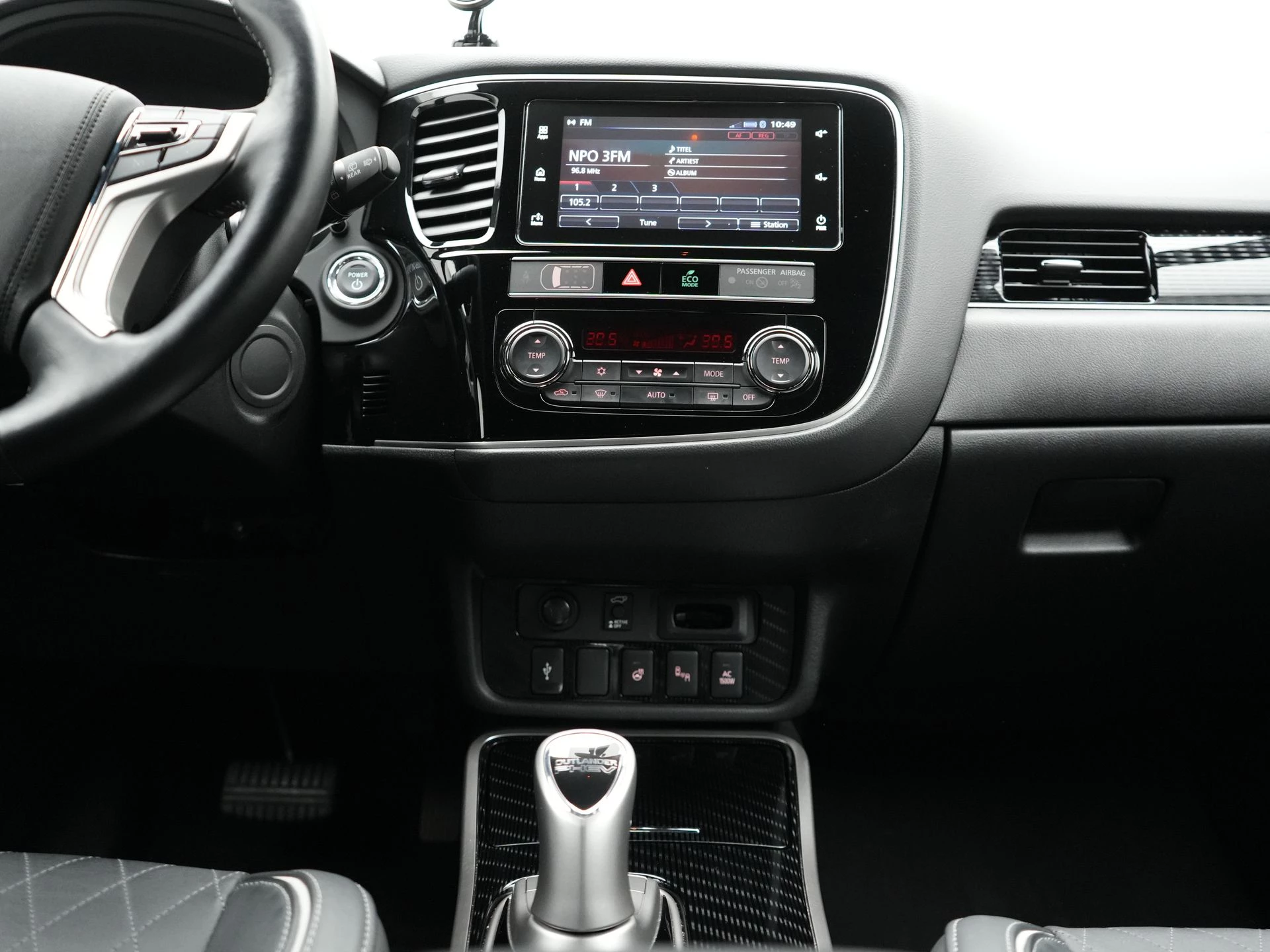 Hoofdafbeelding Mitsubishi Outlander