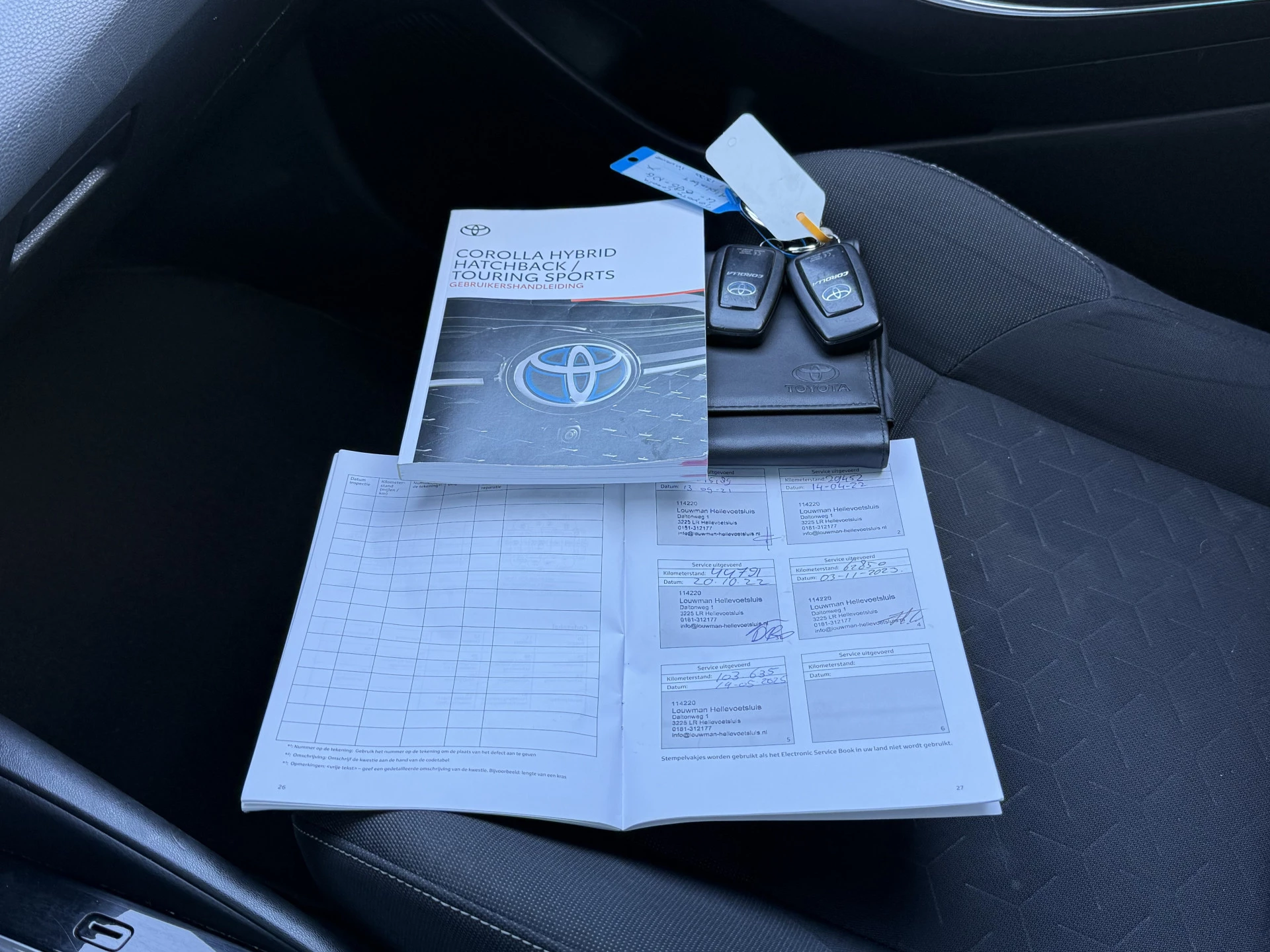 Hoofdafbeelding Toyota Corolla Touring Sports