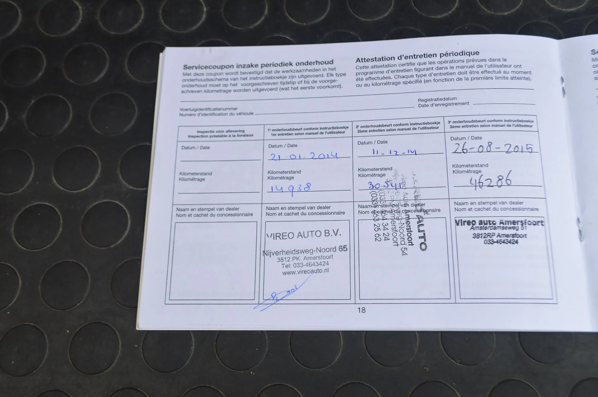 Hoofdafbeelding Subaru XV