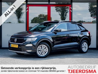 Volkswagen T-Roc 1.0 TSI Style | Camera | Origineel NL | 2e Eigenaar | Navigatie | Adaptieve Cruise Control | Climate Control | Privacy Glas | Parkeersensoren | Apple Carplay | Android Auto | Metallic Lak | Lichtmetalen Velgen | All Season Banden |