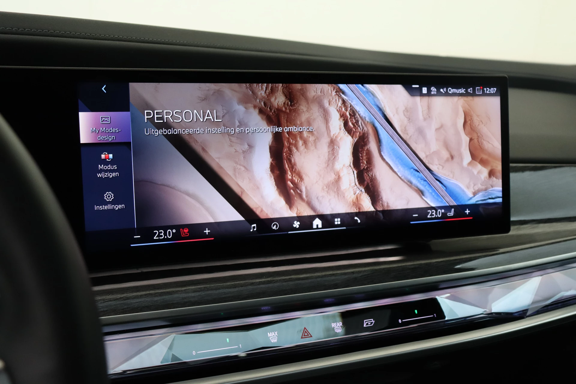 Hoofdafbeelding BMW i7