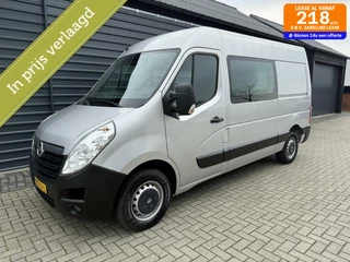 Opel Movano 2.3 Turbo 146 Pk L2H2 Dubbele Cabine Camera
