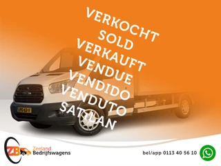 Ford Transit 350 2.0 TDCI Trend Bakwagen met laadklep | Zijdeur | Trekhaak | Navi | Cruisec. | Camera