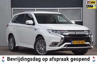 Mitsubishi Outlander 2.4 PHEV Pure+ Leer / Trekhaak / Side skirts