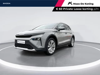 Škoda Elroq 60 Business Edition Tour | 20 inch Vega Velgen | Trekhaak, wegklapbaar | Private lease €489,- p/m | €3000inruilpremie |