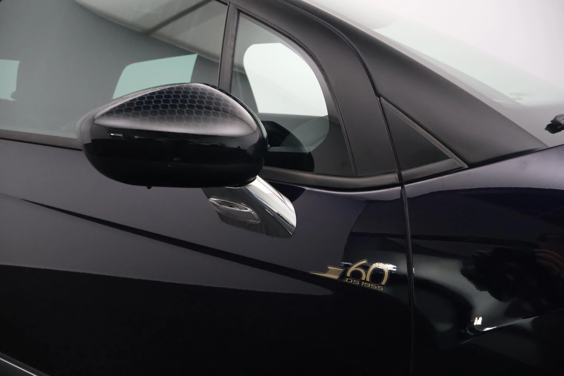 Hoofdafbeelding Citroën DS3