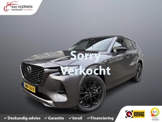 Mazda CX-60 2.5 e-SkyActiv PHEV Homura Plus NIEUW MODEL TREKHAAK