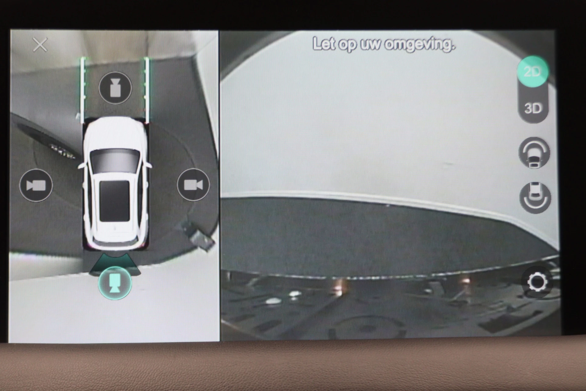 Hoofdafbeelding MG EHS