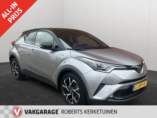 Hoofdafbeelding Toyota C-HR Toyota C-HR 1.8 Hybride Style Ultimate Stijlvol Slim en Boordevol Luxe