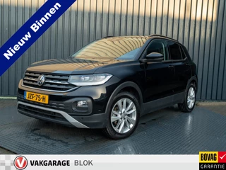 Volkswagen T-Cross 1.0 TSI Style | LED Koplampen | Stoelverw. | Side Assist | Apple Carplay/ Android Auto | Prijs Rijklaar!!