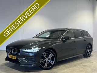 Volvo V60 2.0 T8 Twin Engine AWD Inscription | Soh 90% | Navigatie/Android/Apple Carplay | LM Velgen 20" | Voorstoelen Verwarmd | Achteruitrijcamera | Lederen Bekleding | Cruise Control | Airco |