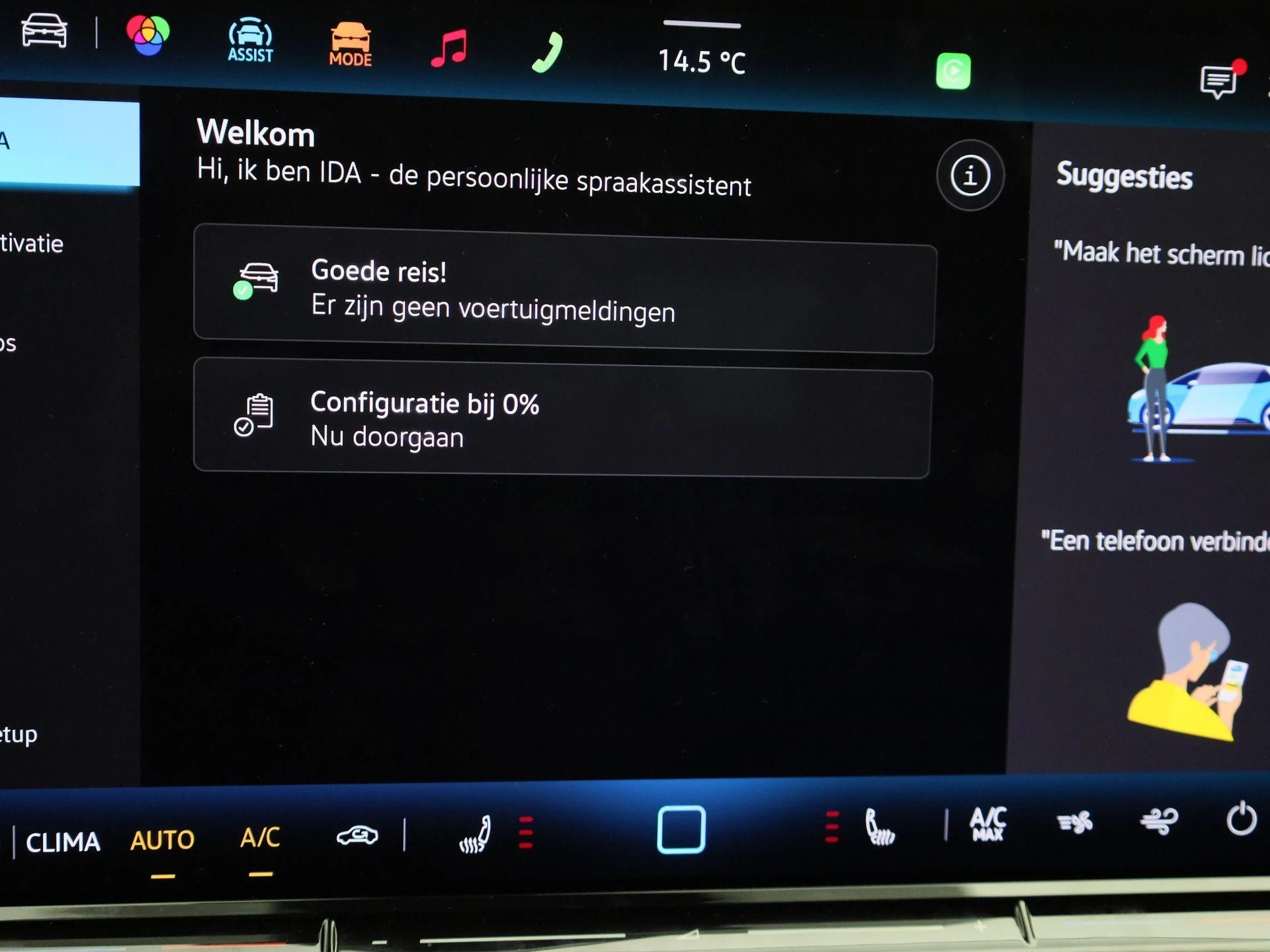 Hoofdafbeelding Volkswagen ID.7