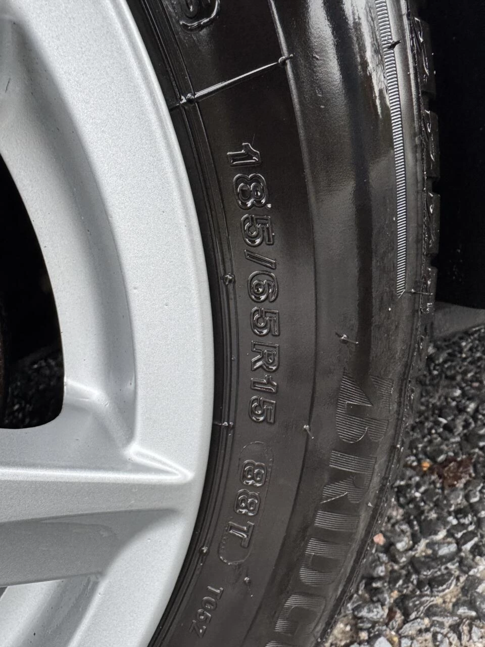 Hoofdafbeelding Peugeot 207