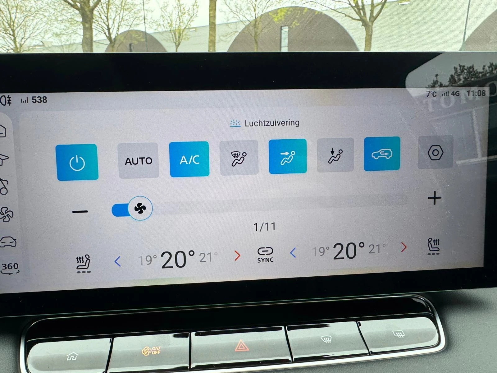 Hoofdafbeelding MG EHS