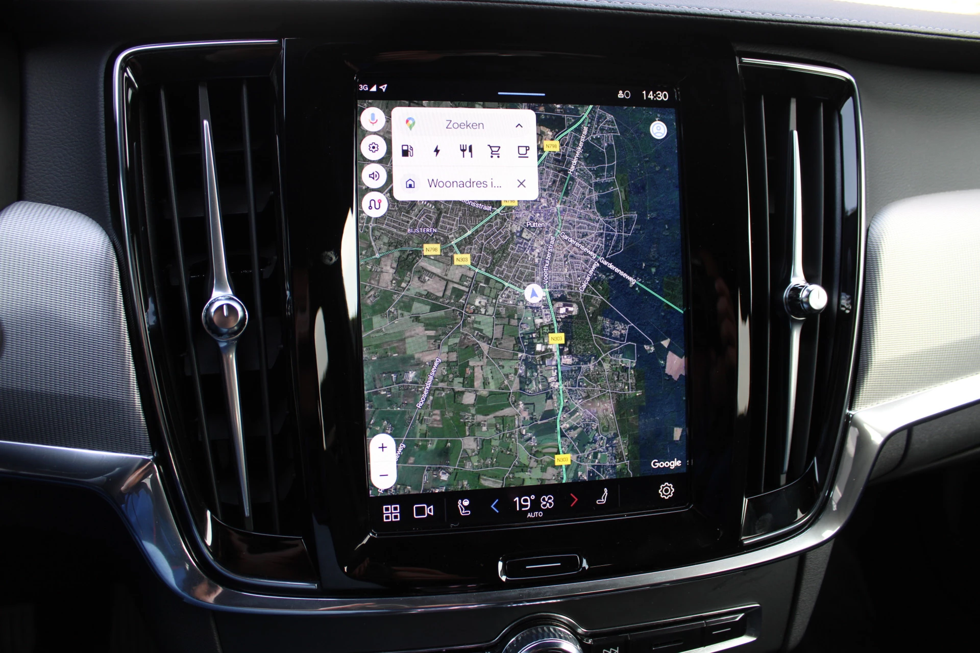 Hoofdafbeelding Volvo S90