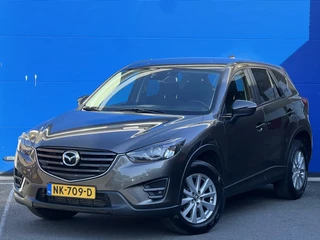 Mazda CX-5 2.2d SkyActiv-D 150 PK |  Automaat | Trekhaak | Stoelverwarming